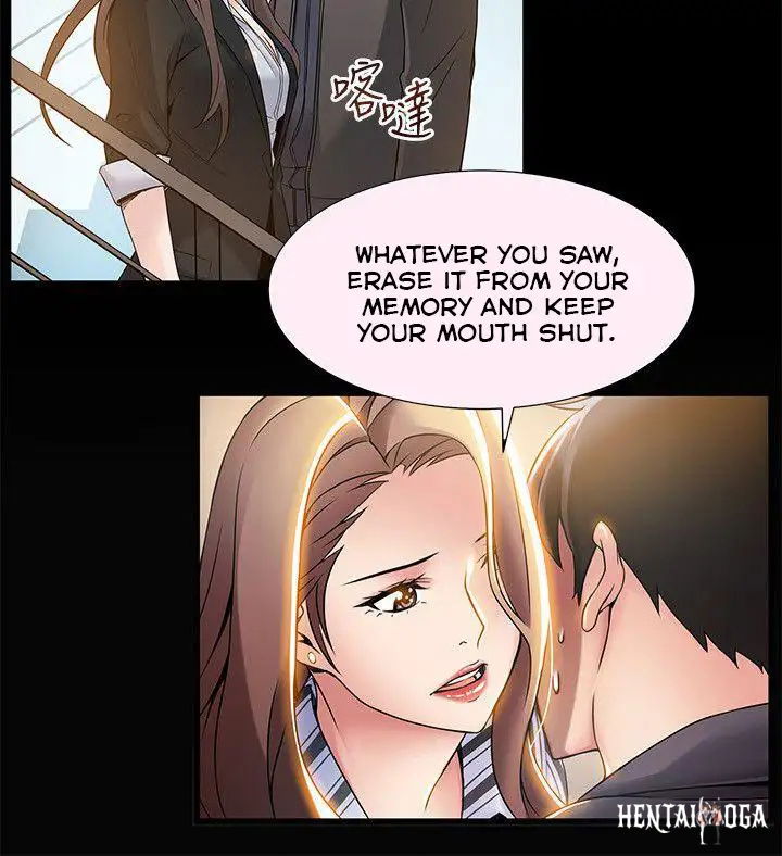 Weak Point Weak Point Chapter 31 - Page 32