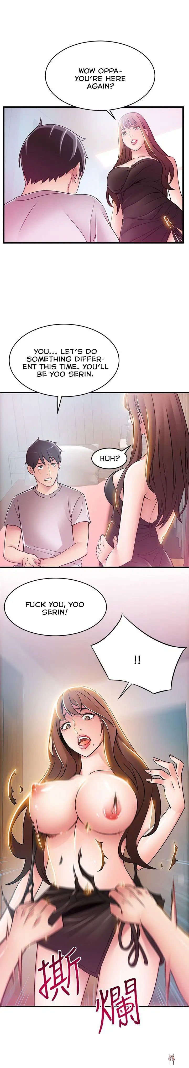 Weak Point Weak Point Chapter 32 - Page 1