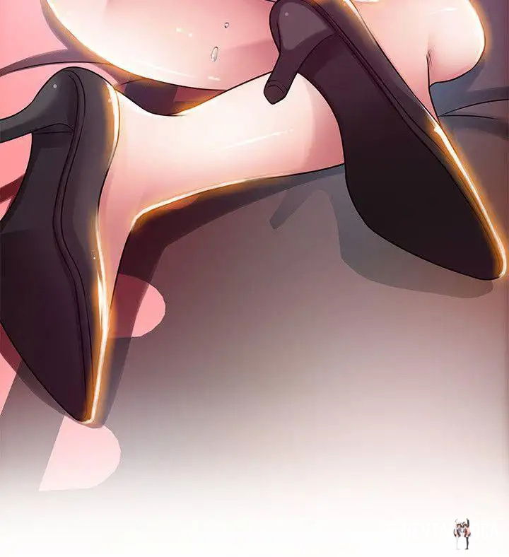 Weak Point Weak Point Chapter 32 - Page 27