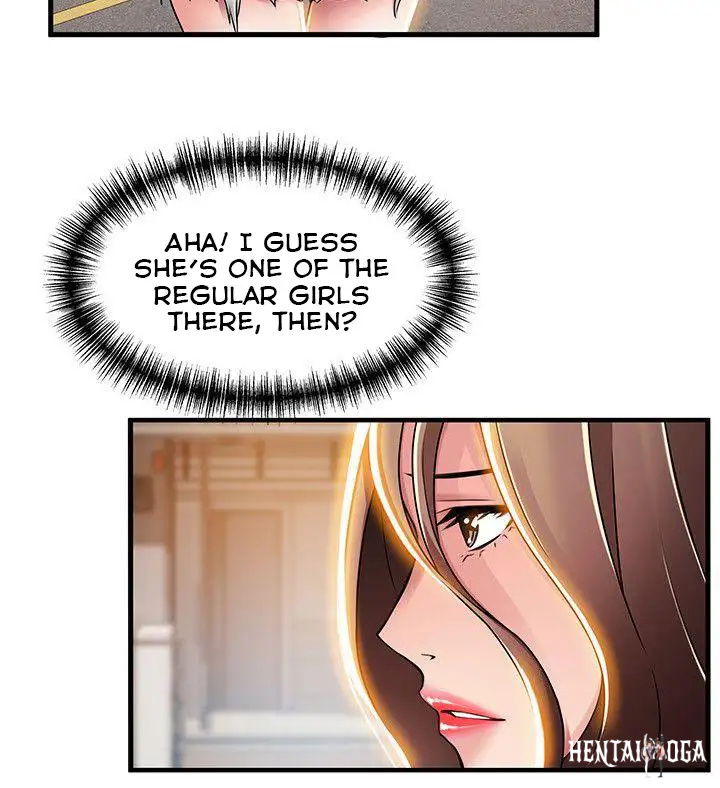 Weak Point Weak Point Chapter 33 - Page 16