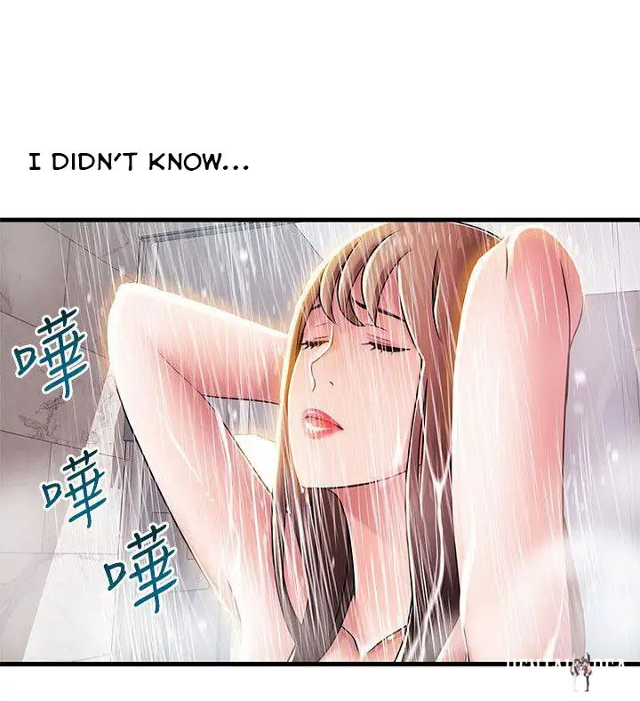 Weak Point Weak Point Chapter 33 - Page 2