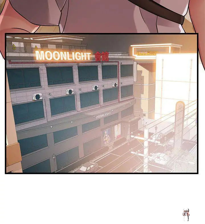 Weak Point Weak Point Chapter 33 - Page 20