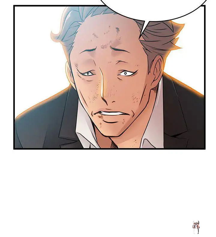 Weak Point Weak Point Chapter 34 - Page 18