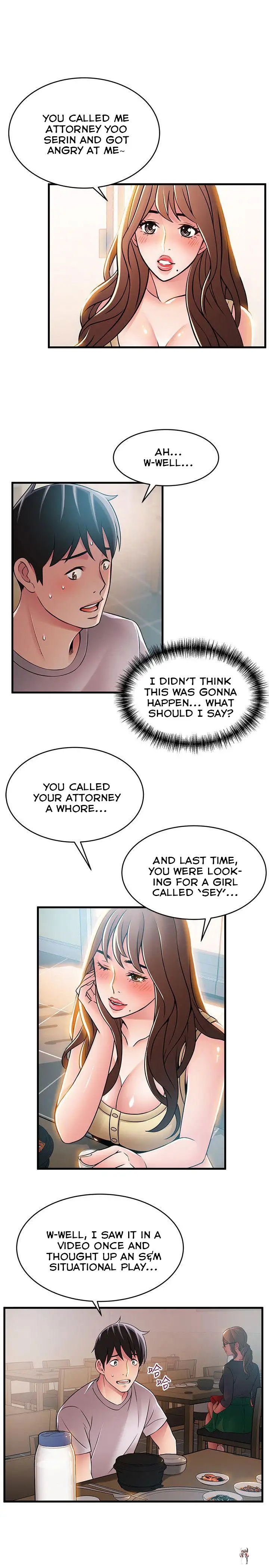 Weak Point Weak Point Chapter 35 - Page 15