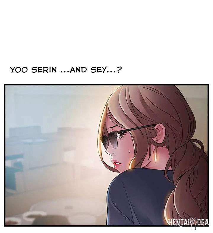 Weak Point Weak Point Chapter 35 - Page 16