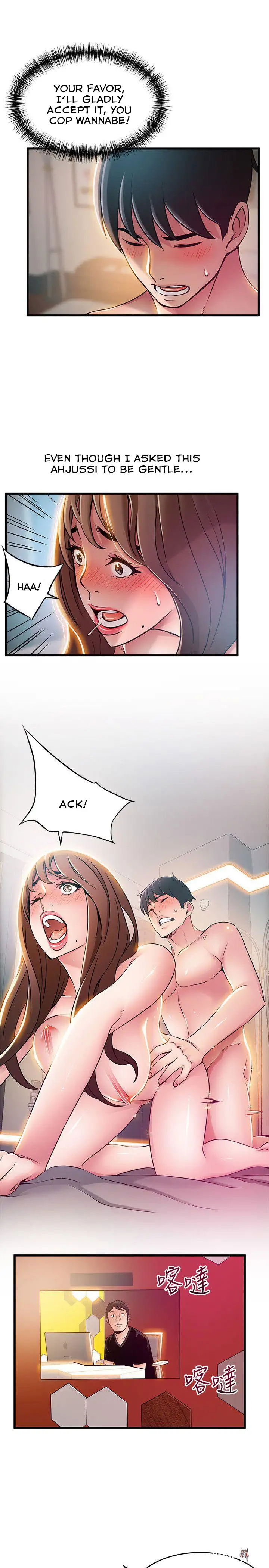 Weak Point Weak Point Chapter 35 - Page 23