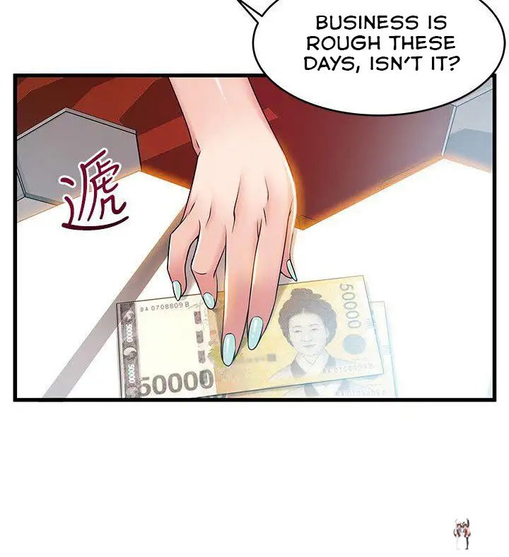 Weak Point Weak Point Chapter 35 - Page 24