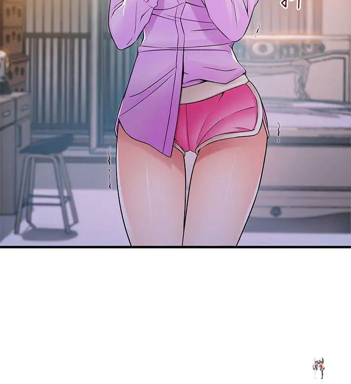 Weak Point Weak Point Chapter 36 - Page 2