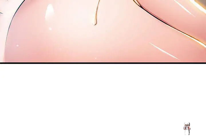 Weak Point Weak Point Chapter 36 - Page 22