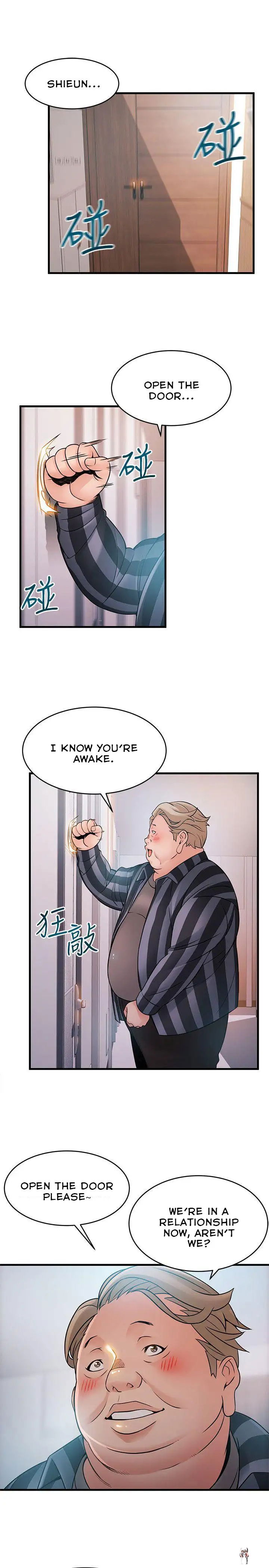 Weak Point Weak Point Chapter 36 - Page 3