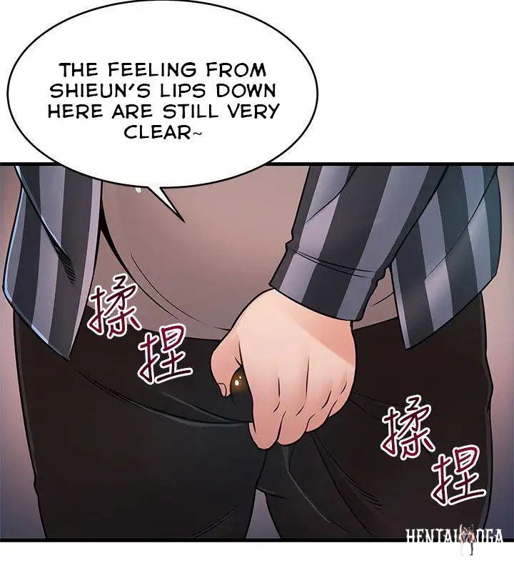 Weak Point Weak Point Chapter 36 - Page 4