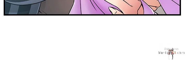 Weak Point Weak Point Chapter 37 - Page 17