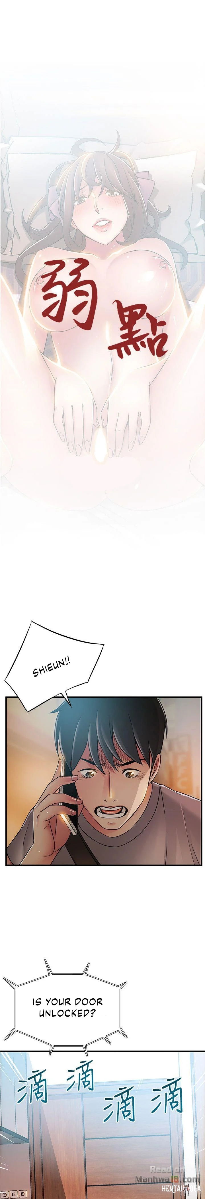 Weak Point Weak Point Chapter 37 - Page 2