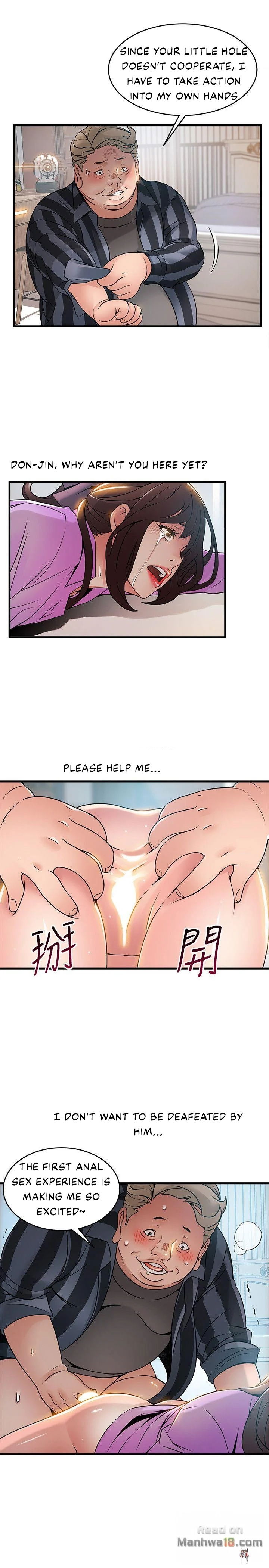 Weak Point Weak Point Chapter 37 - Page 24