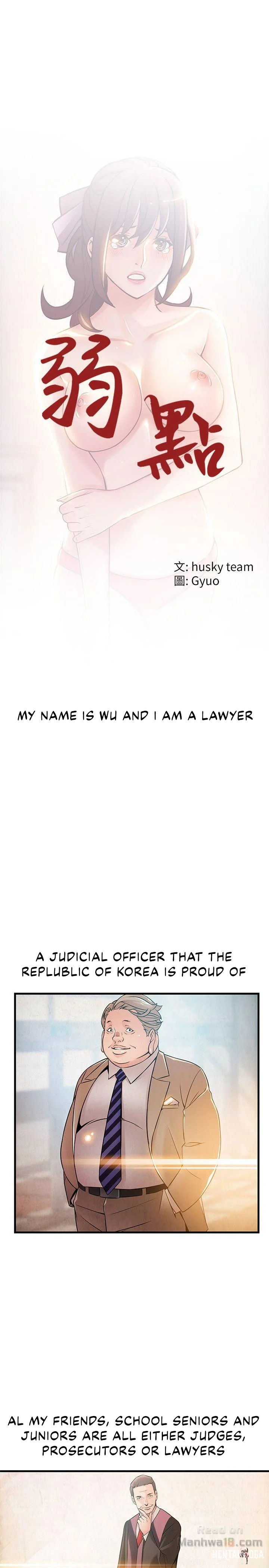 Weak Point Weak Point Chapter 38 - Page 2