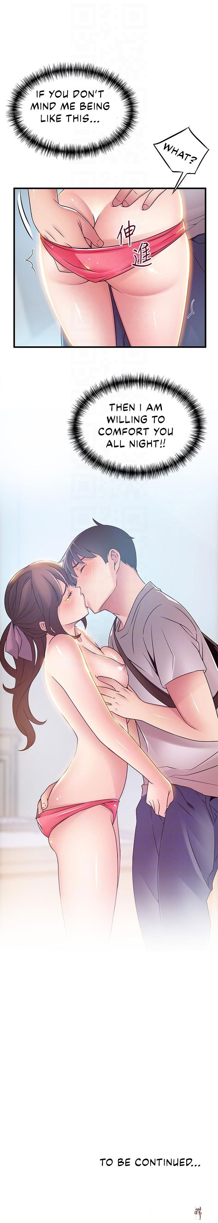 Weak Point Weak Point Chapter 38 - Page 34