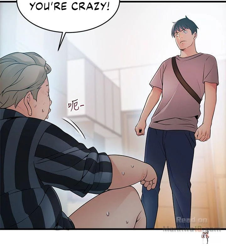 Weak Point Weak Point Chapter 38 - Page 7