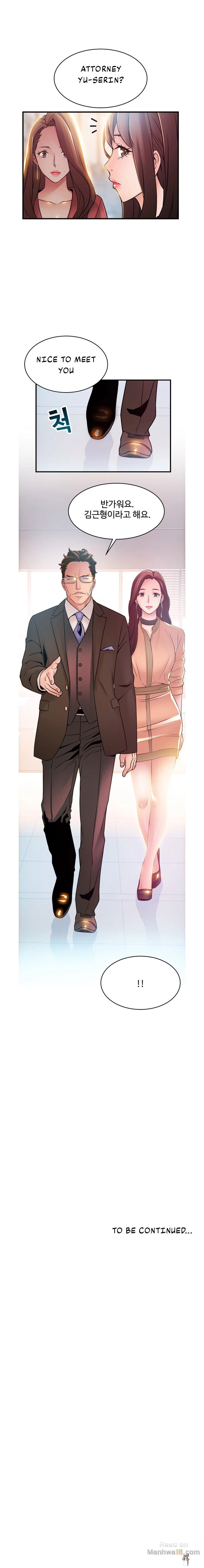 Weak Point Weak Point Chapter 39 - Page 13