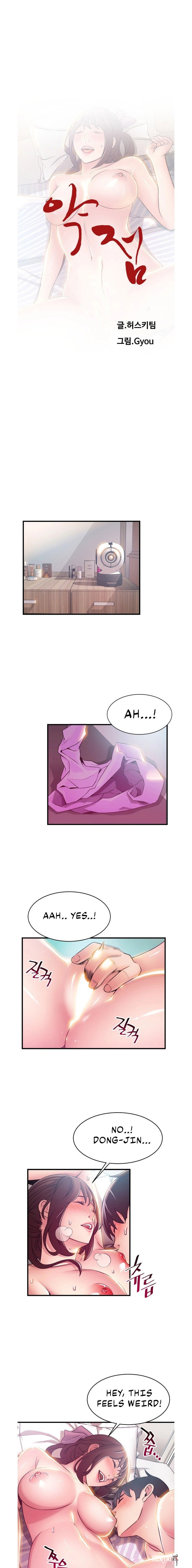 Weak Point Weak Point Chapter 39 - Page 2