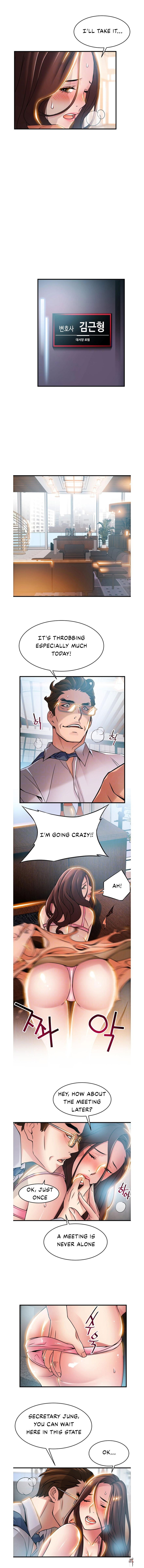 Weak Point Weak Point Chapter 40 - Page 6