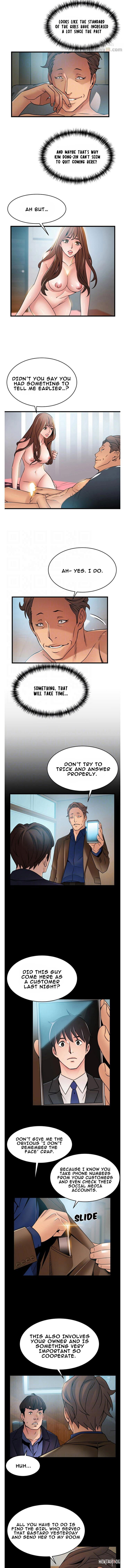 Weak Point Weak Point Chapter 45 - Page 2