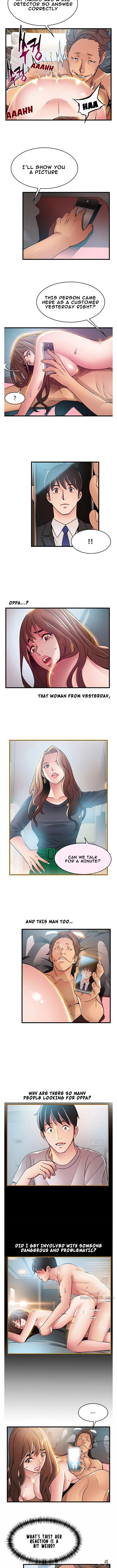 Weak Point Weak Point Chapter 45 - Page 6