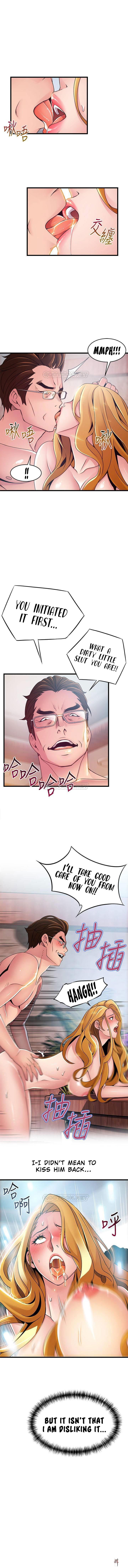 Weak Point Weak Point Chapter 97 - Page 3