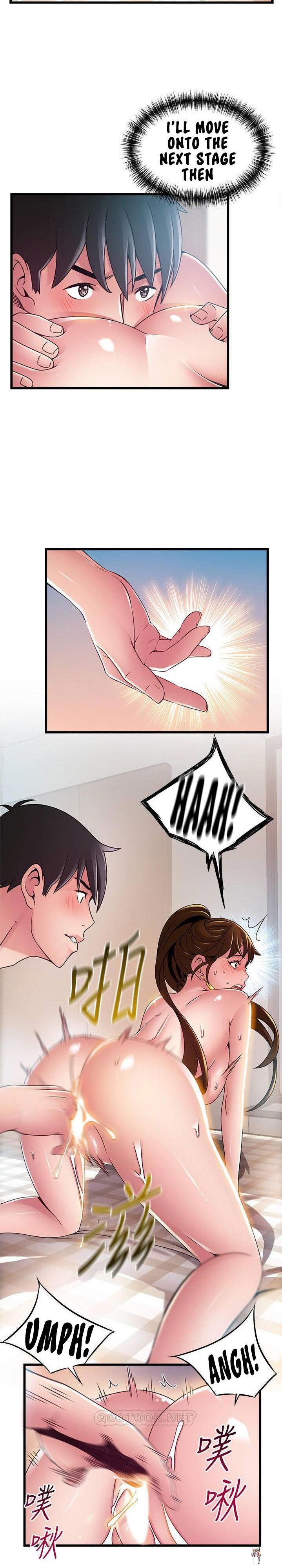 Weak Point Weak Point Chapter 100 - Page 15