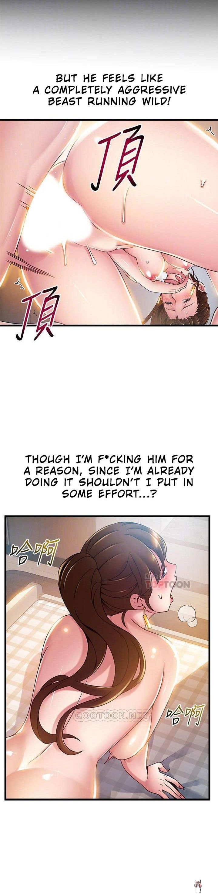 Weak Point Weak Point Chapter 100 - Page 5