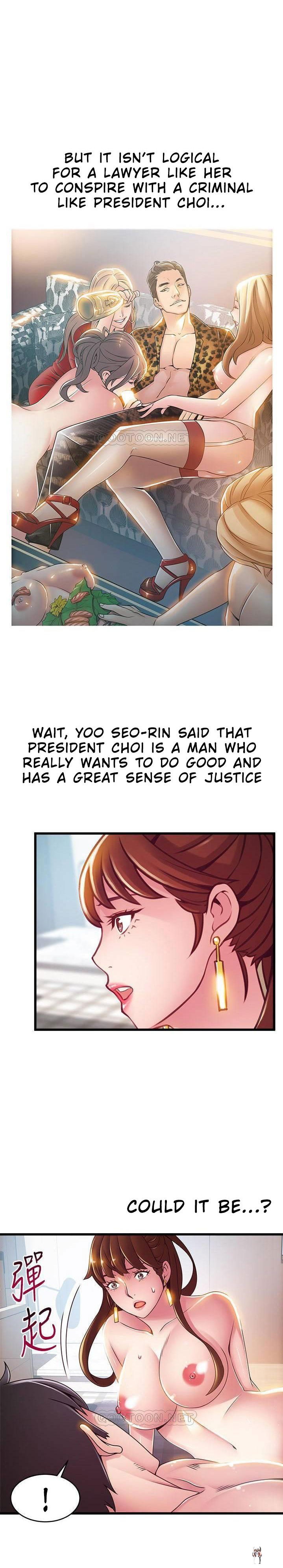 Weak Point Weak Point Chapter 101 - Page 20