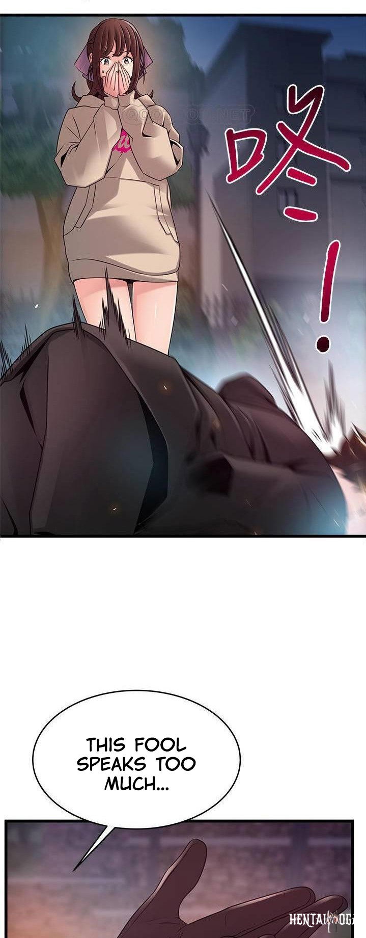 Weak Point Weak Point Chapter 103 - Page 2