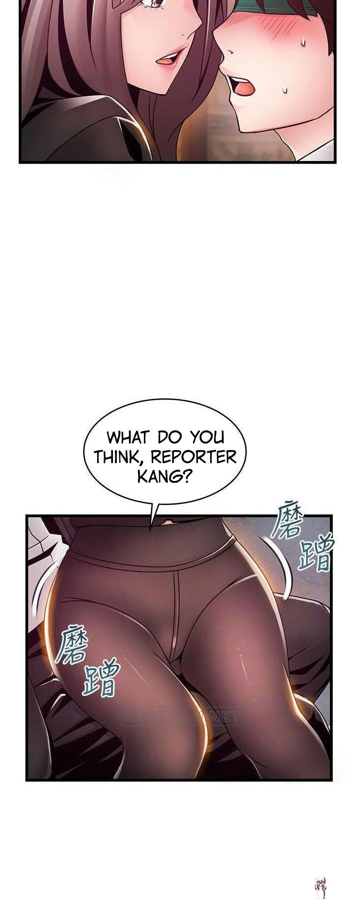 Weak Point Weak Point Chapter 103 - Page 20