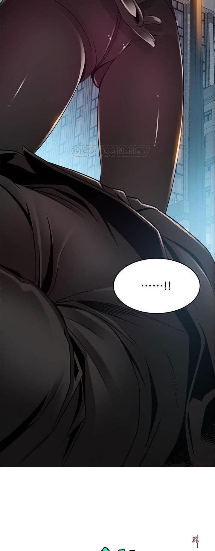 Weak Point Weak Point Chapter 103 - Page 4