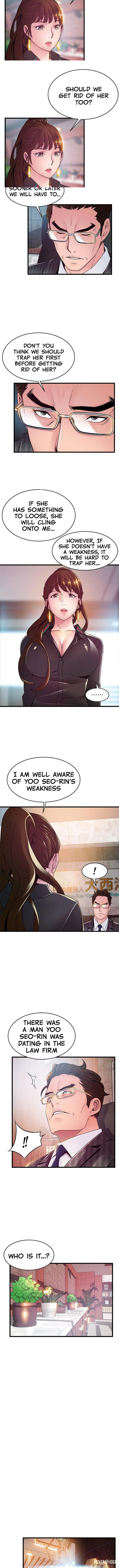 Weak Point Weak Point Chapter 104 - Page 2