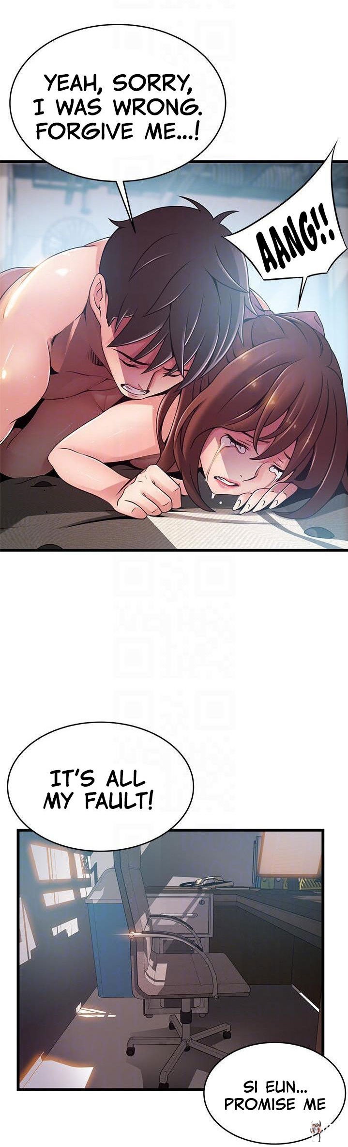 Weak Point Weak Point Chapter 105 - Page 19