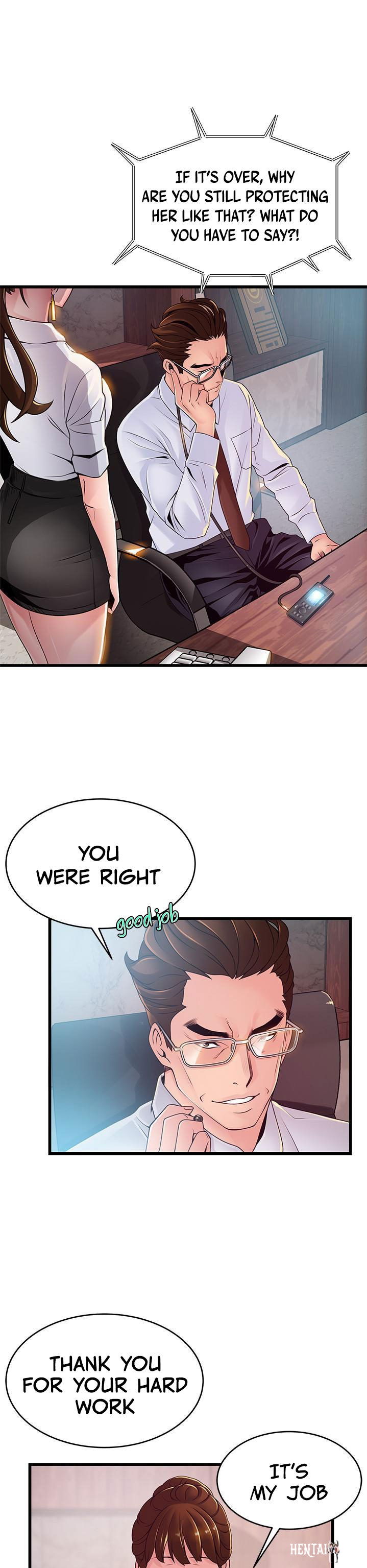 Weak Point Weak Point Chapter 105 - Page 21