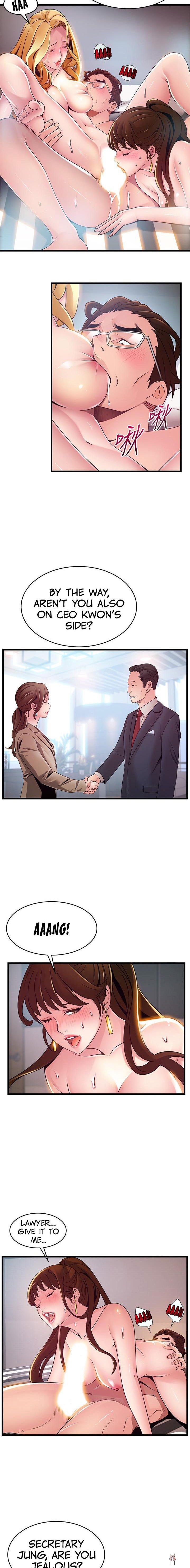 Weak Point Weak Point Chapter 106 - Page 13