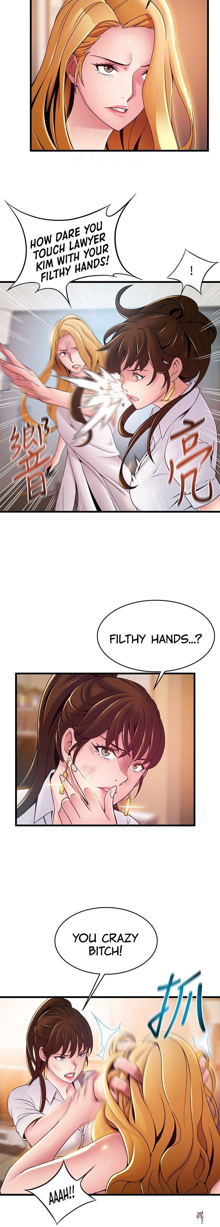 Weak Point Weak Point Chapter 106 - Page 6