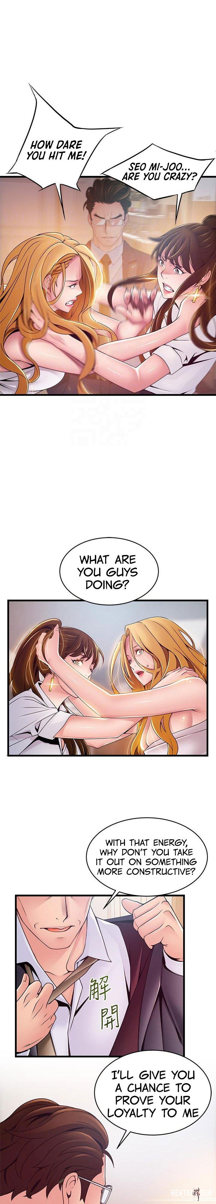 Weak Point Weak Point Chapter 106 - Page 7