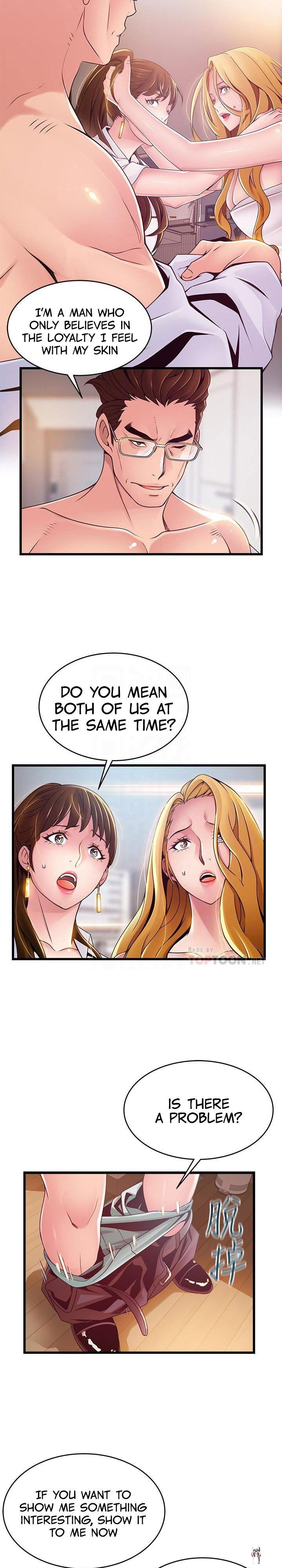 Weak Point Weak Point Chapter 106 - Page 8