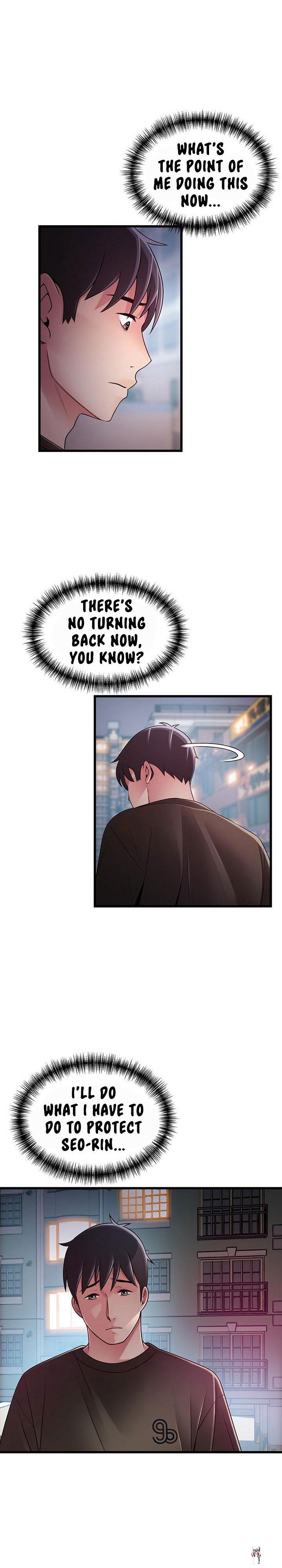 Weak Point Weak Point Chapter 107 - Page 15