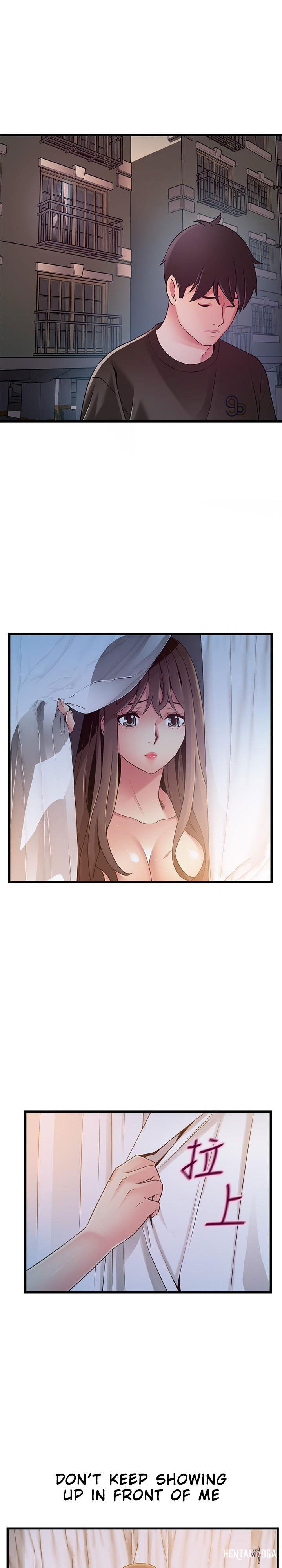 Weak Point Weak Point Chapter 107 - Page 16