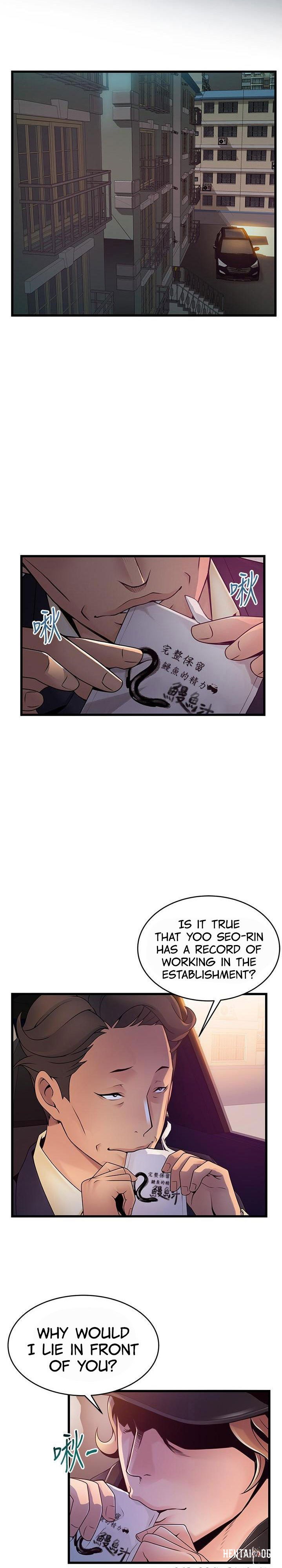 Weak Point Weak Point Chapter 107 - Page 18