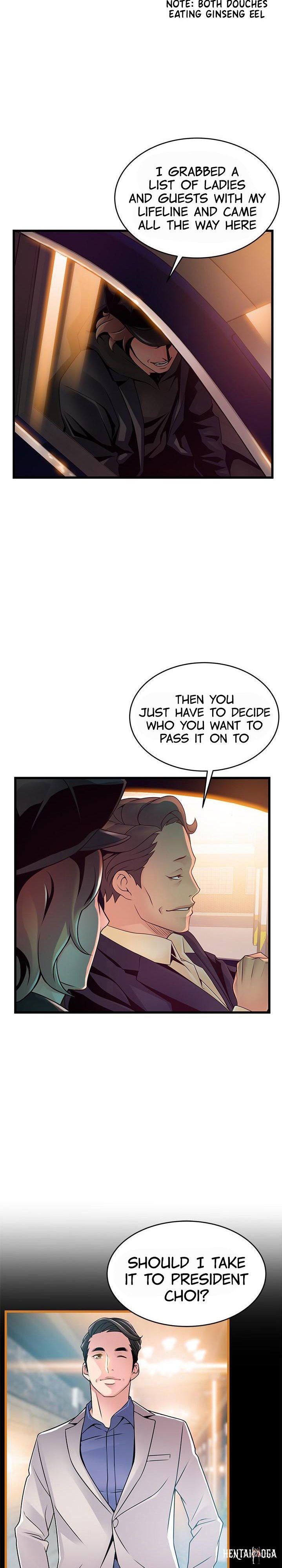 Weak Point Weak Point Chapter 107 - Page 19