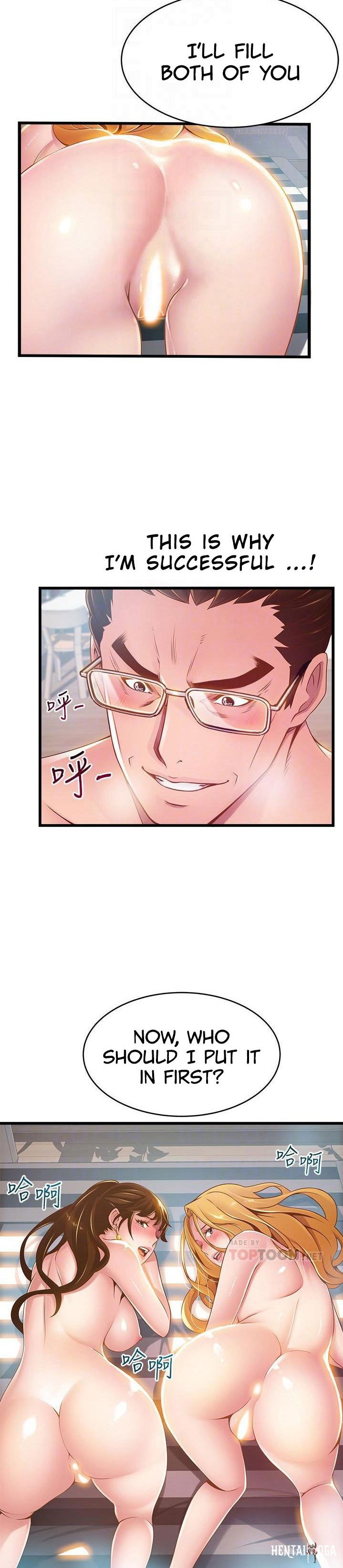 Weak Point Weak Point Chapter 107 - Page 3