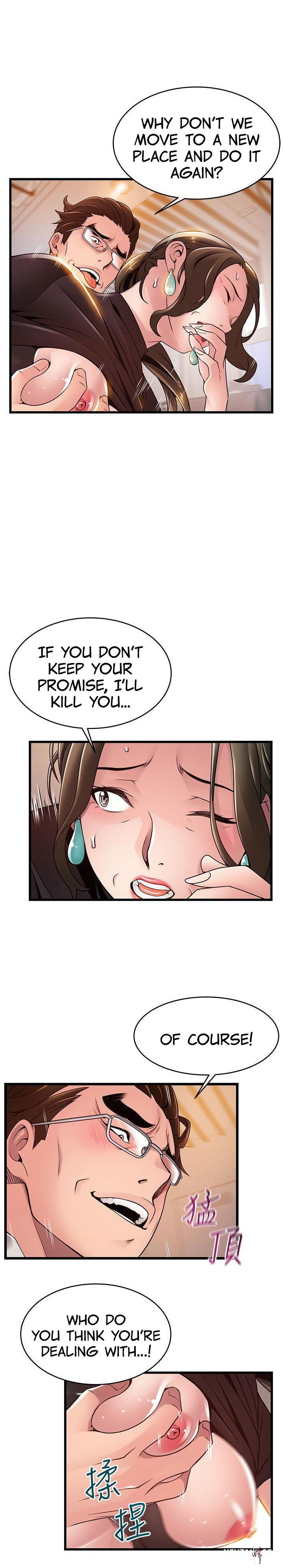 Weak Point Weak Point Chapter 108 - Page 15