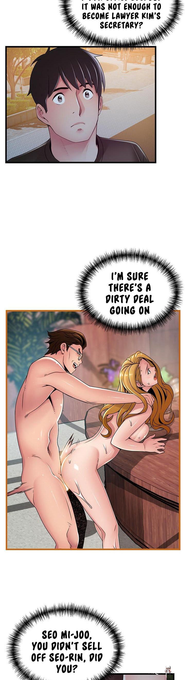 Weak Point Weak Point Chapter 108 - Page 18