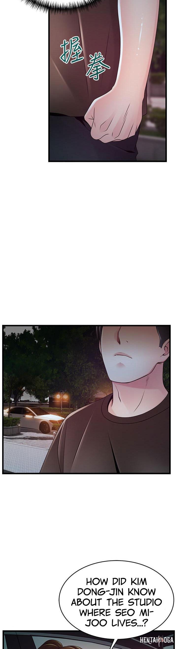 Weak Point Weak Point Chapter 108 - Page 19