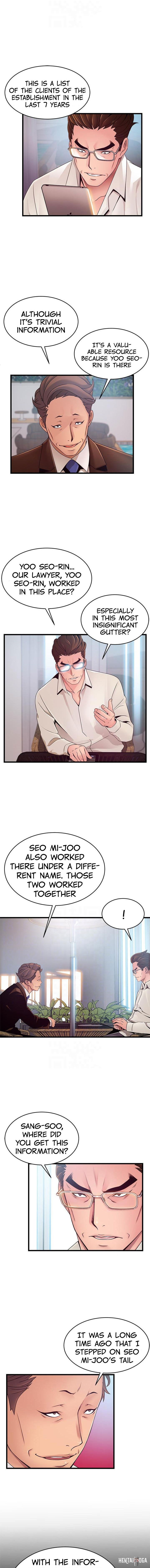 Weak Point Weak Point Chapter 108 - Page 2