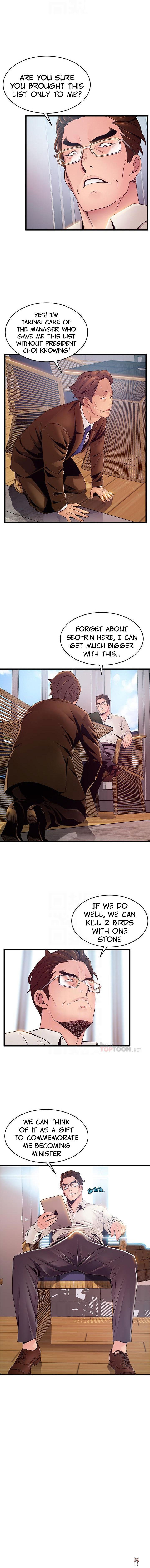 Weak Point Weak Point Chapter 108 - Page 4